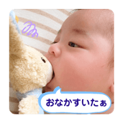 sue_to_mune_3313