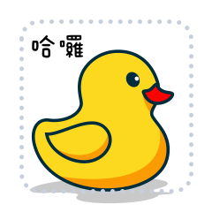 happy yellow duck note