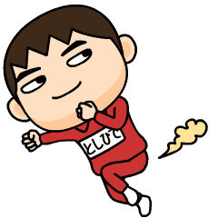 toshihide wears training suit 14.