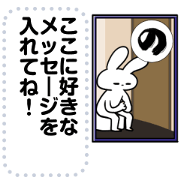 Karuta Ogiri2