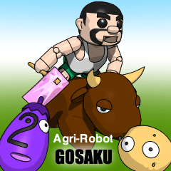 Agri-Robot GOSAKU