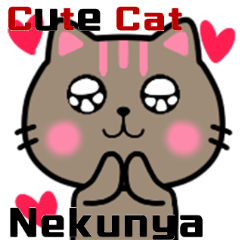 Cute Cat Stylish Nekunya Sticker