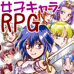 Girls character sticker.Vol.2-RPG