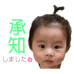 kurumi_20200409184539