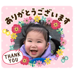 Yukari_20200409214046