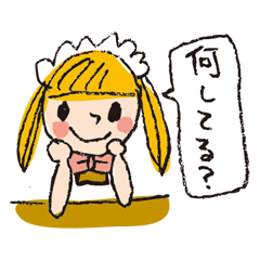 Japanese Maid Sticker 3