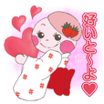 machikoのLINE スタンプ一覧 | LINE STORE