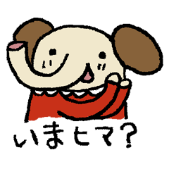 mamezo of coffee beans 3