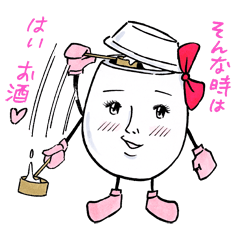 Doburoku-chan's Party Stickers