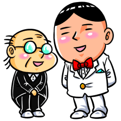 おぼっちゃまのアソビ Line スタンプ Line Store おぼっちゃまのアソビ Line スタンプ Line Store
