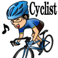 自転車乗りのためのサイクリングメッセージ