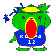 Soccer support Sticker of the KAPPA!!