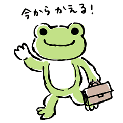 Pickles The Frog Line Stickers Line Store