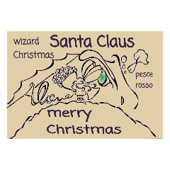 wizard Christmas20