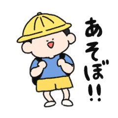 動物 Lineクリエイターズスタンプまとめ Stamplist Part 67 動物 Lineクリエイターズスタンプまとめ Stamplist Part 67