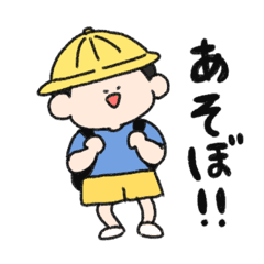 動物 Lineクリエイターズスタンプまとめ Stamplist Part 67