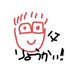 papa_20200410081525