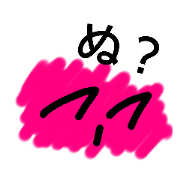 ya-taki_20200410105941