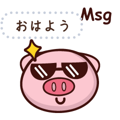 Cartoon pig message stickers JP