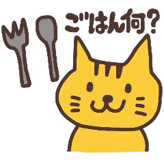 子から母へ送るスタンプ Line スタンプ Line Store 子から母へ送るスタンプ Line スタンプ Line Store