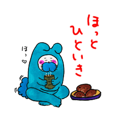 kajin_20200409230108