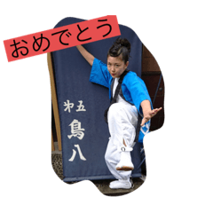 yuto_20200410020251