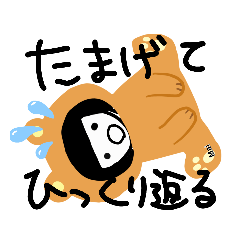 maichi_20200410022424
