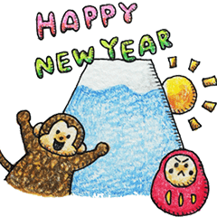 猿の干支スタンプ1