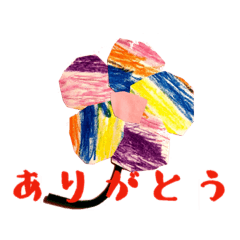 papa_20200410125014