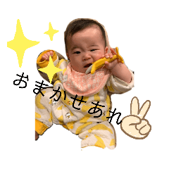 Yukari_20200410124946