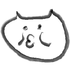 cat Sticker 1.5