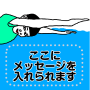 message Sticker2