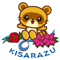 Kisapon : Kisarazu-City Official