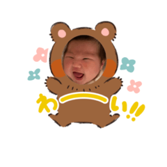 Akiko_20200410120318