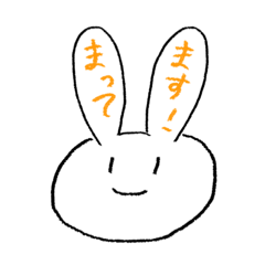 rabbit is speak Japanese