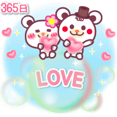 LOVE LOVE!I like you365 -Chocolate bear-
