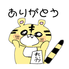 TORAKO is JAPAN