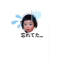 kaito_20200410153458