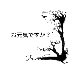 kaipoyo._20200410111456