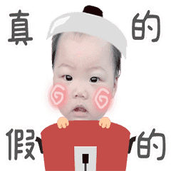 小菜心日常