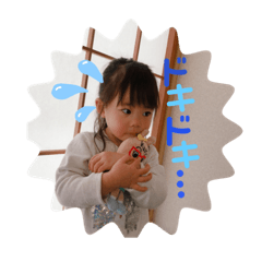 hanamama_20200410173218