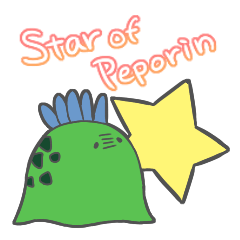 Star of Peporin