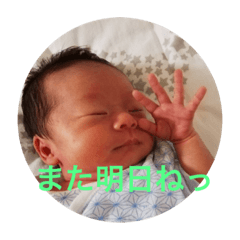 HANA_20200408001444