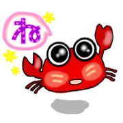 the stickers of crab