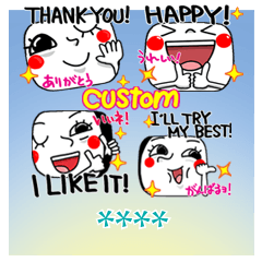 English. Happy face. Custom!