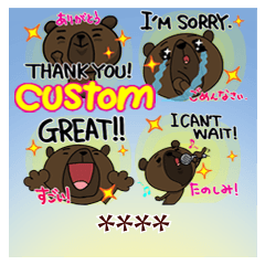 English. Bear reaction. Custom!