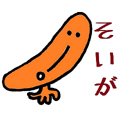 Nantaka's Nagaoka-ben sticker