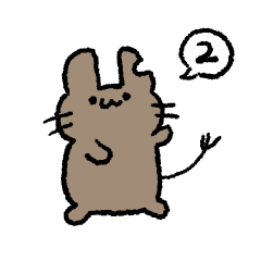 degu no dennosuke 2