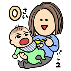 Beginner Mom's Childcare 0(ver.2)