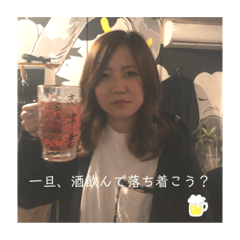 wasabi_20200410190452